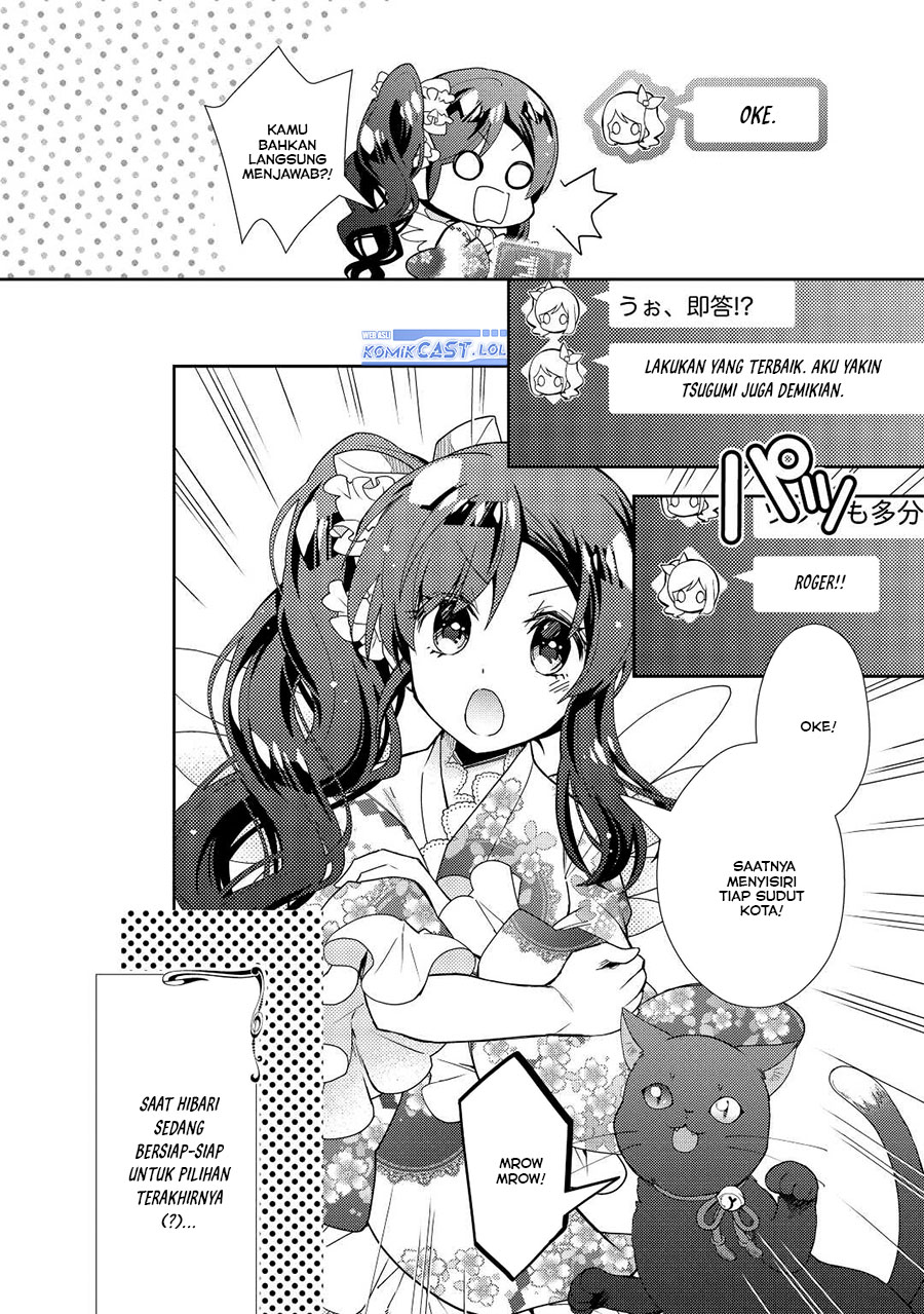 Dilarang COPAS - situs resmi www.mangacanblog.com - Komik nonbiri vrmoo ki 068 - chapter 68 69 Indonesia nonbiri vrmoo ki 068 - chapter 68 Terbaru 18|Baca Manga Komik Indonesia|Mangacan