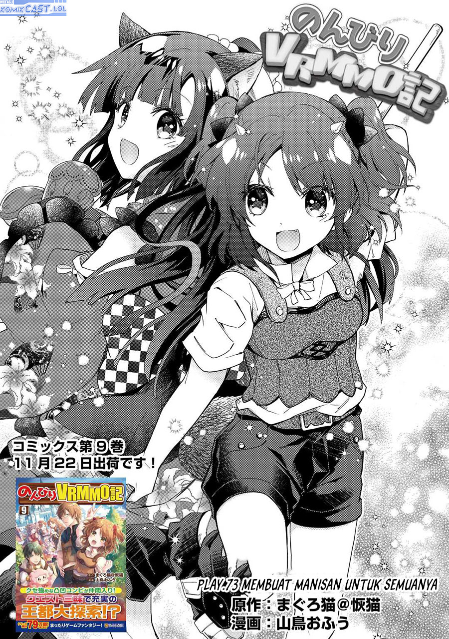 Dilarang COPAS - situs resmi www.mangacanblog.com - Komik nonbiri vrmoo ki 073 - chapter 73 74 Indonesia nonbiri vrmoo ki 073 - chapter 73 Terbaru 1|Baca Manga Komik Indonesia|Mangacan