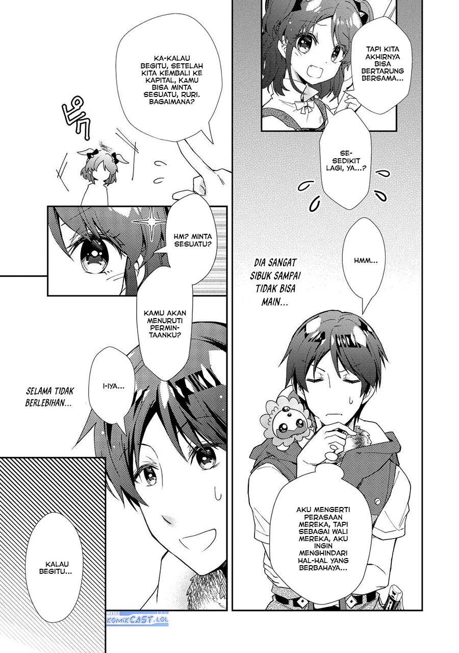 Dilarang COPAS - situs resmi www.mangacanblog.com - Komik nonbiri vrmoo ki 073 - chapter 73 74 Indonesia nonbiri vrmoo ki 073 - chapter 73 Terbaru 3|Baca Manga Komik Indonesia|Mangacan