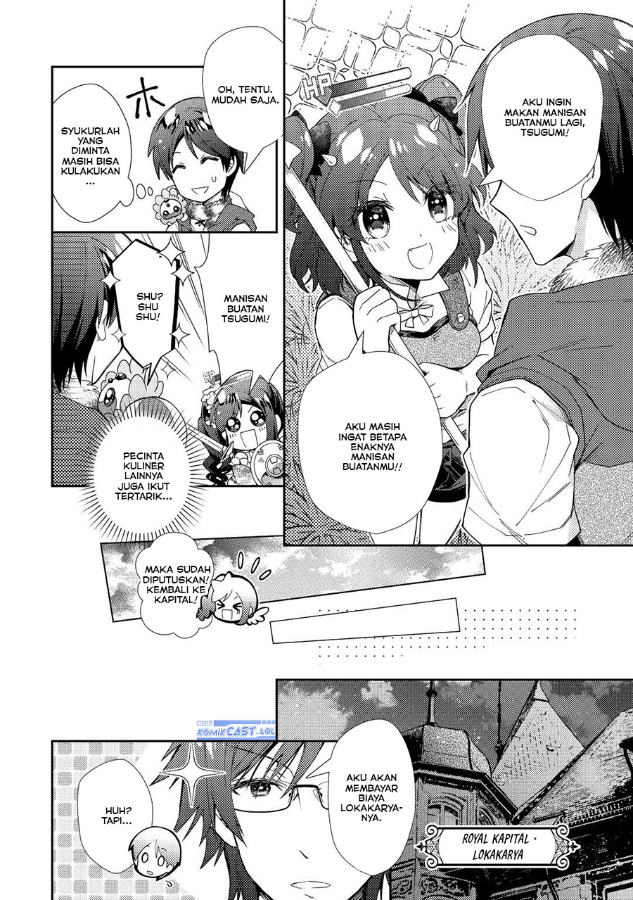 Dilarang COPAS - situs resmi www.mangacanblog.com - Komik nonbiri vrmoo ki 073 - chapter 73 74 Indonesia nonbiri vrmoo ki 073 - chapter 73 Terbaru 4|Baca Manga Komik Indonesia|Mangacan