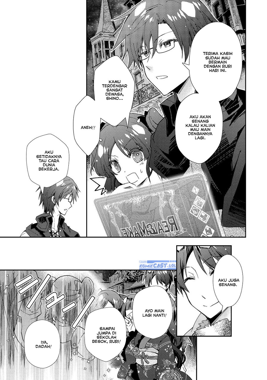Dilarang COPAS - situs resmi www.mangacanblog.com - Komik nonbiri vrmoo ki 073 - chapter 73 74 Indonesia nonbiri vrmoo ki 073 - chapter 73 Terbaru 11|Baca Manga Komik Indonesia|Mangacan