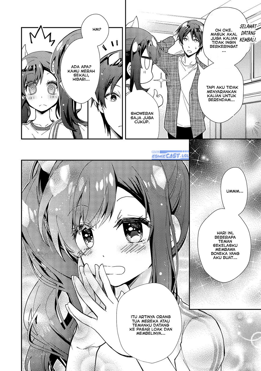 Dilarang COPAS - situs resmi www.mangacanblog.com - Komik nonbiri vrmoo ki 073 - chapter 73 74 Indonesia nonbiri vrmoo ki 073 - chapter 73 Terbaru 20|Baca Manga Komik Indonesia|Mangacan