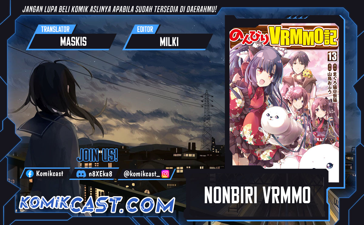 Nonbiri VRMMO-ki chapter 76