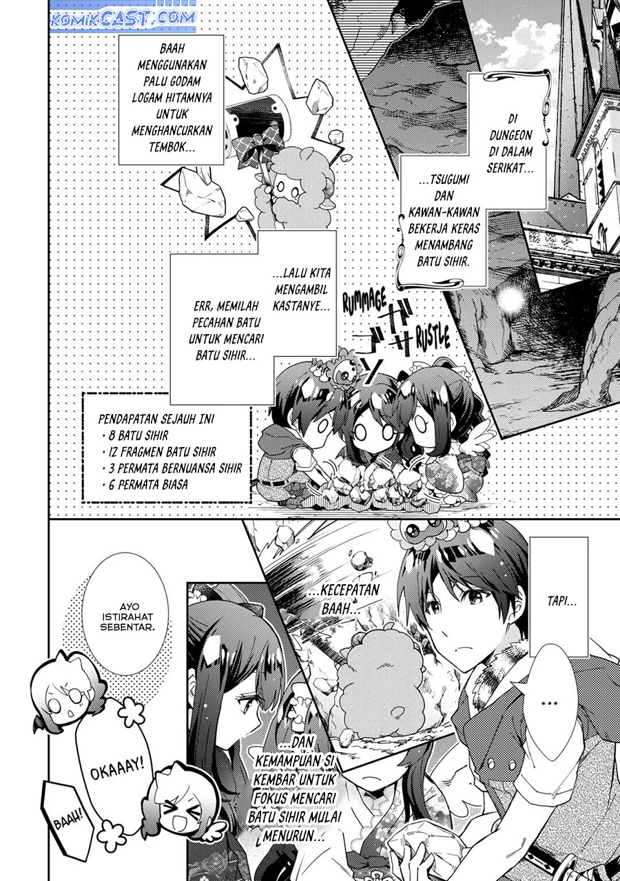 Nonbiri VRMMO-ki chapter 76
