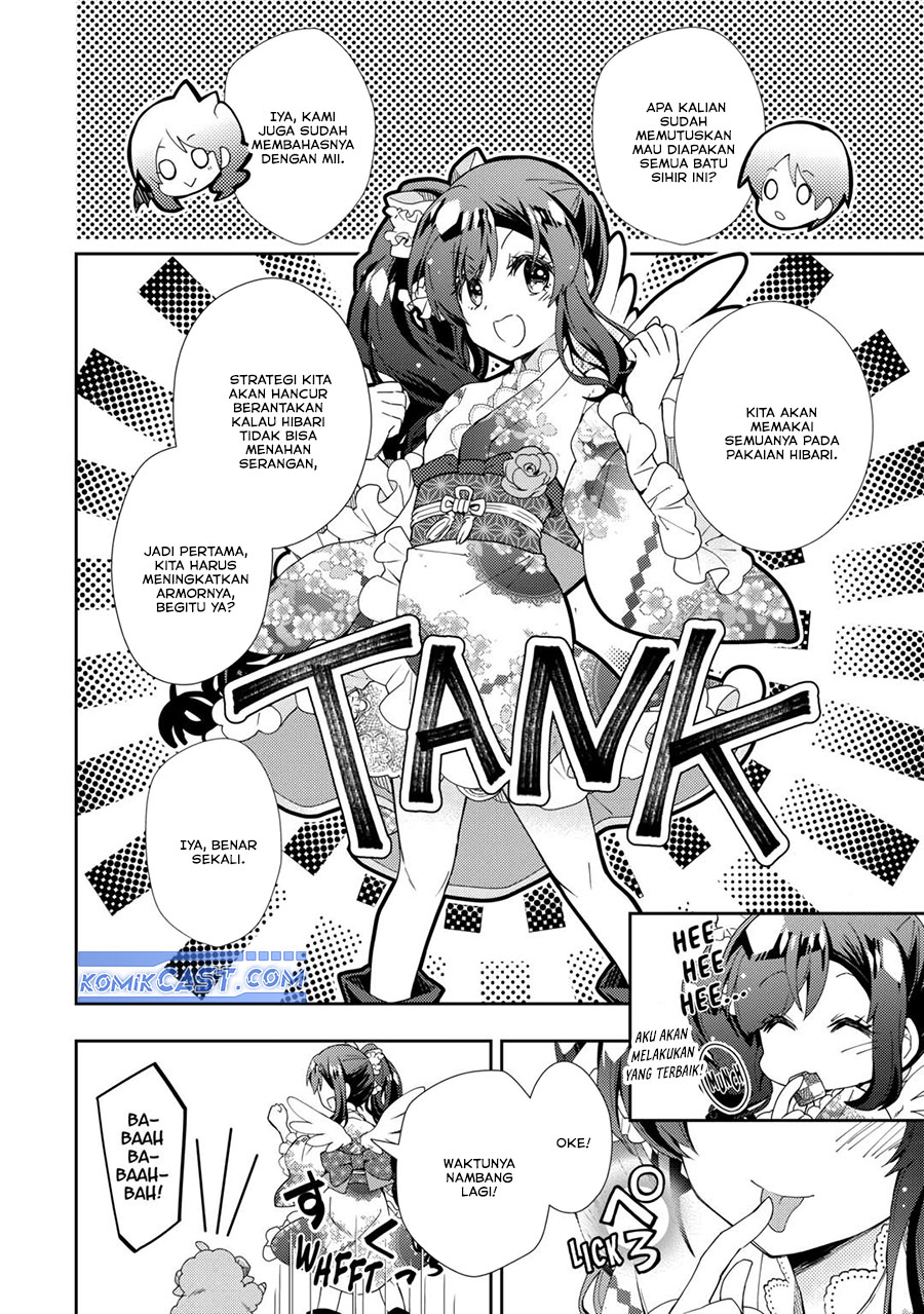 Nonbiri VRMMO-ki chapter 76