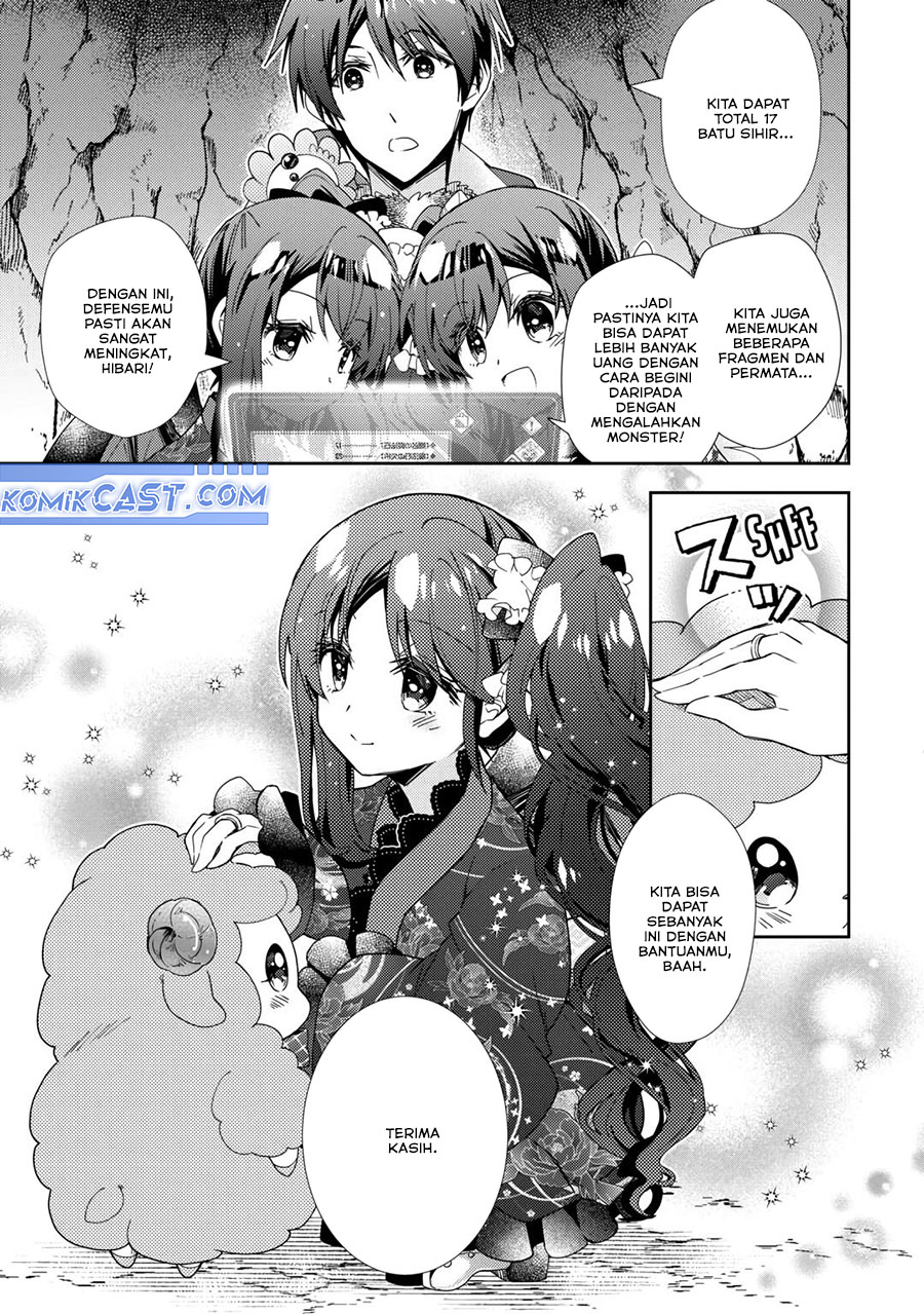 Nonbiri VRMMO-ki chapter 76