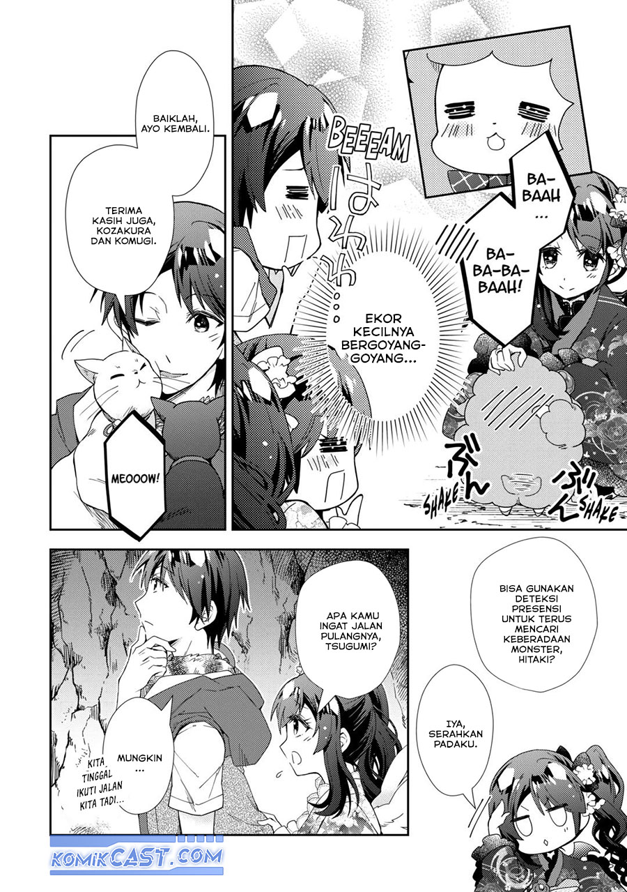Nonbiri VRMMO-ki chapter 76