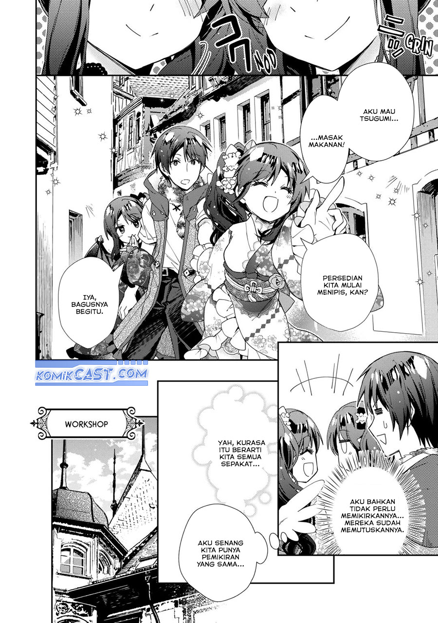 Nonbiri VRMMO-ki chapter 76
