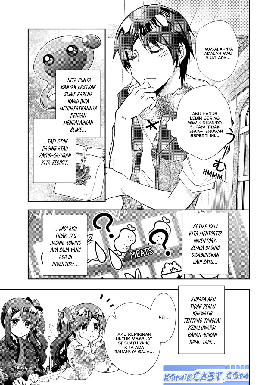 Nonbiri VRMMO-ki chapter 76