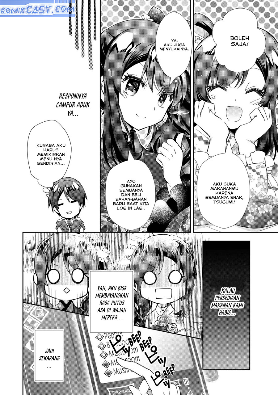Nonbiri VRMMO-ki chapter 76