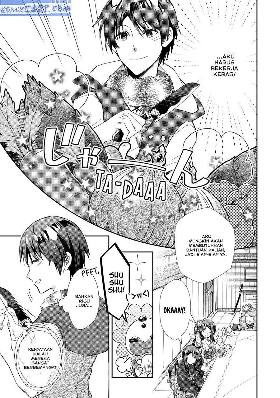 Nonbiri VRMMO-ki chapter 76
