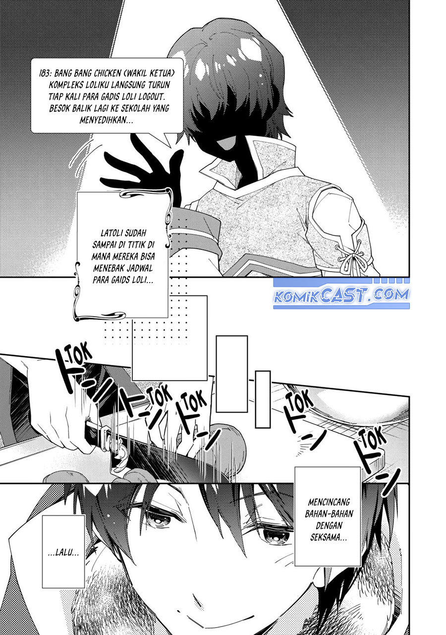 Nonbiri VRMMO-ki chapter 76