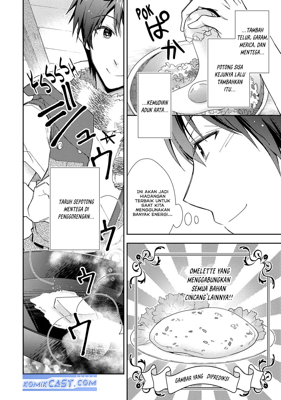 Nonbiri VRMMO-ki chapter 76