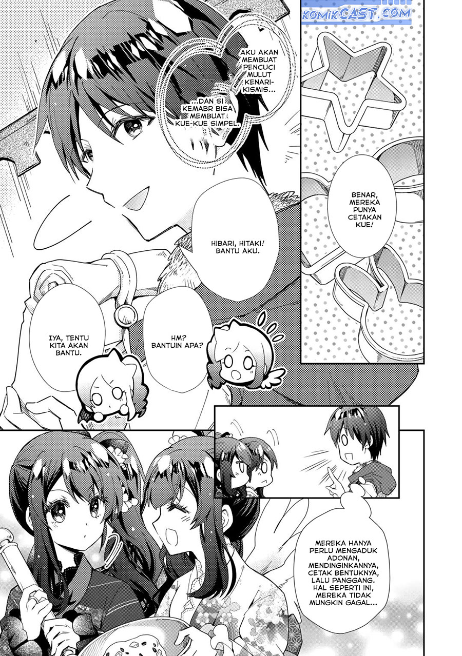 Nonbiri VRMMO-ki chapter 76