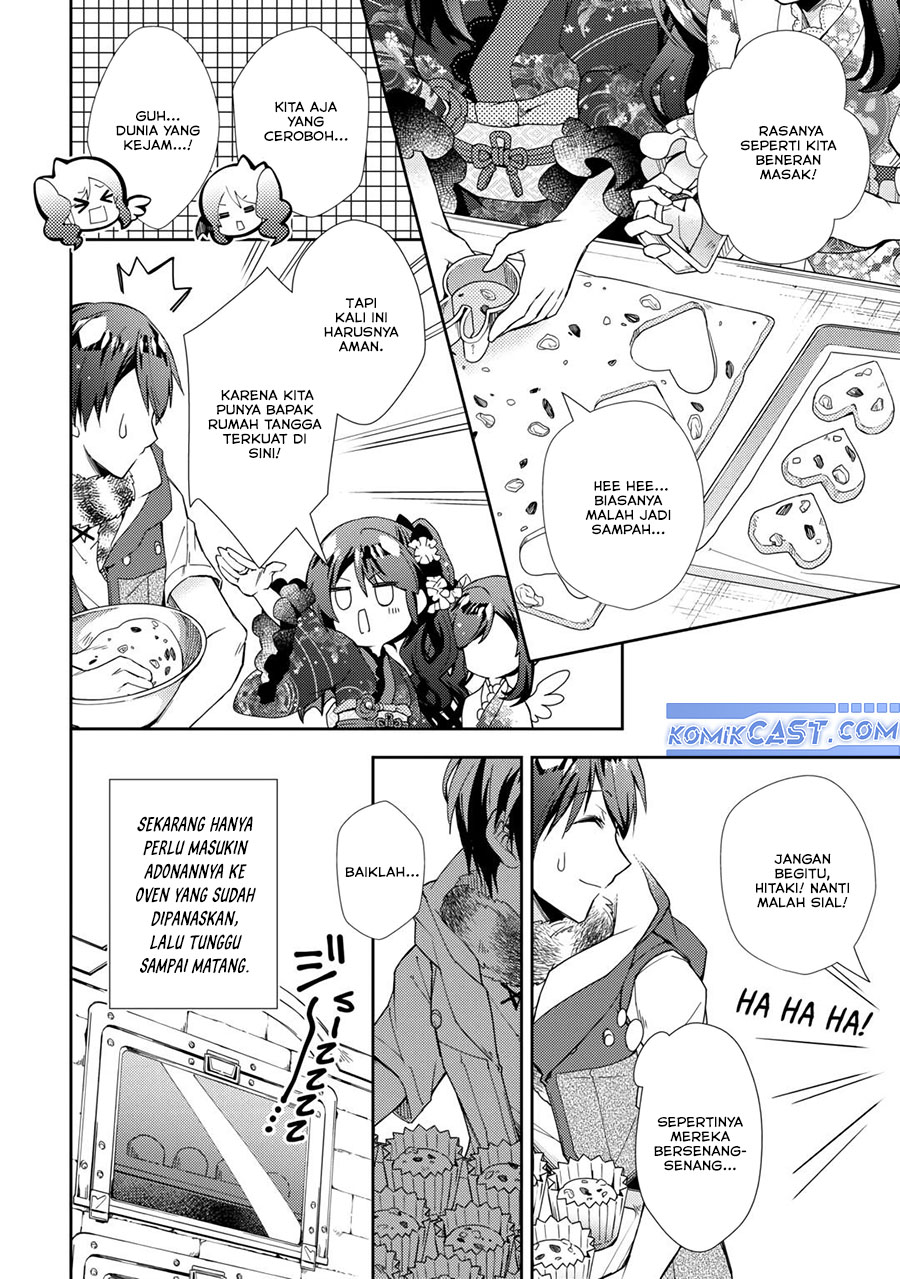 Nonbiri VRMMO-ki chapter 76