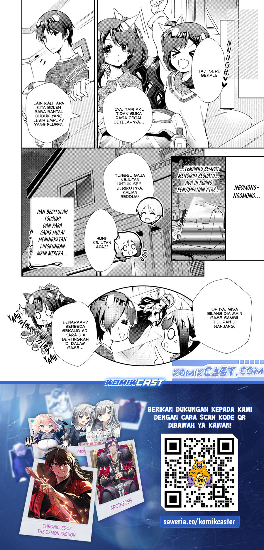 Nonbiri VRMMO-ki chapter 76