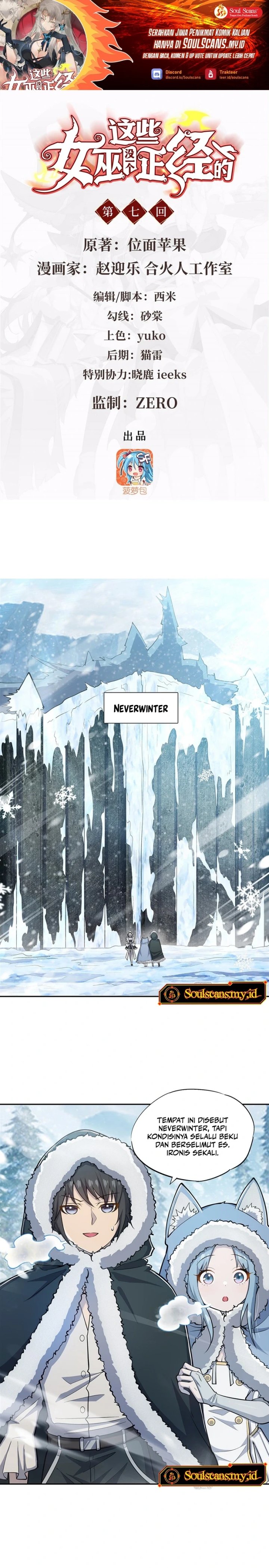 None of These Witches Are Serious chapter 7