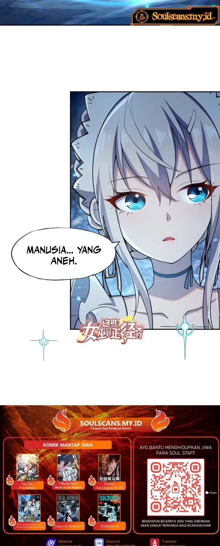 None of These Witches Are Serious chapter 7