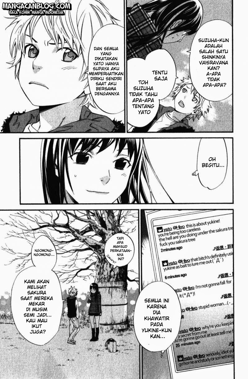Noragami chapter 15