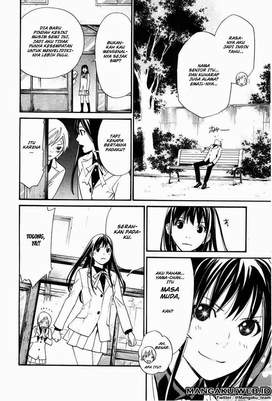 Noragami Chapter 28