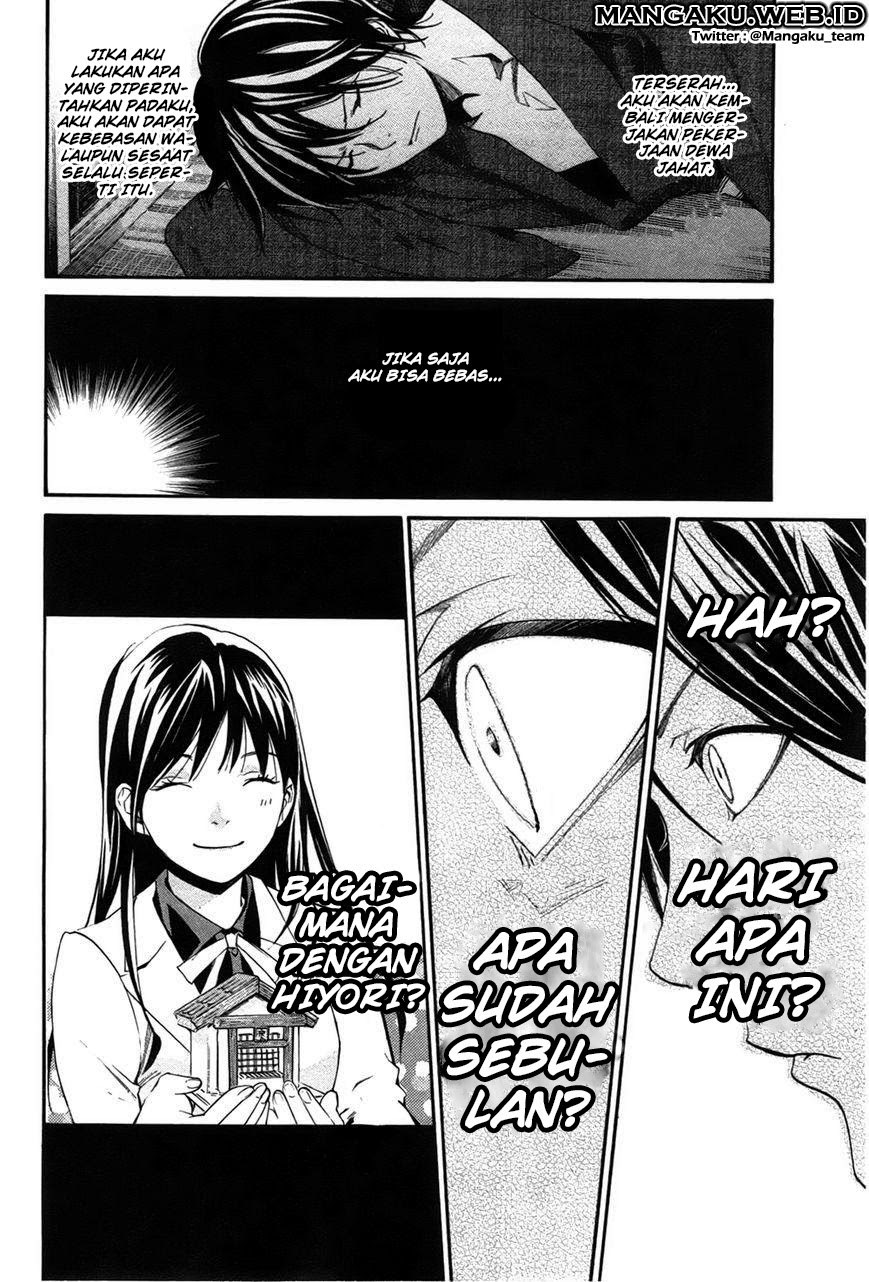 Noragami Chapter 28