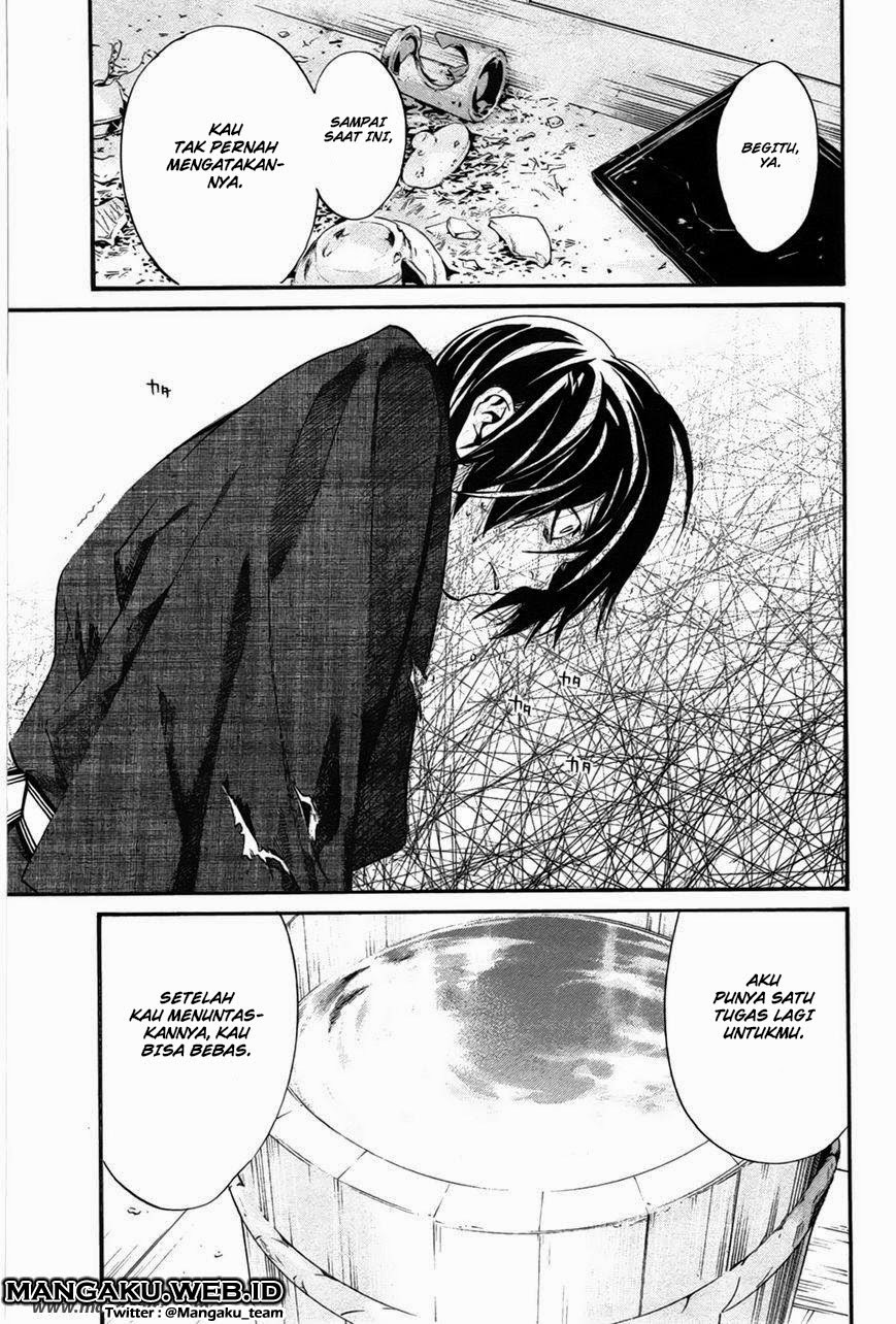 Noragami Chapter 28