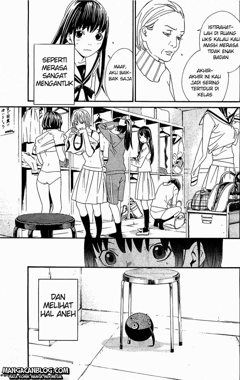 Noragami chapter 3