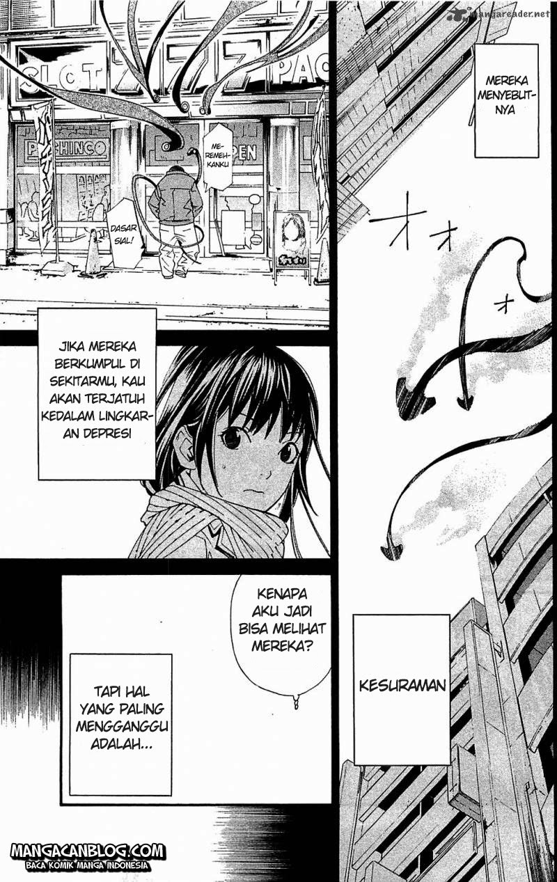 Noragami chapter 3