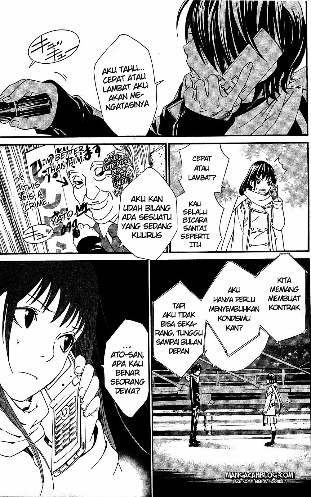 Noragami chapter 3