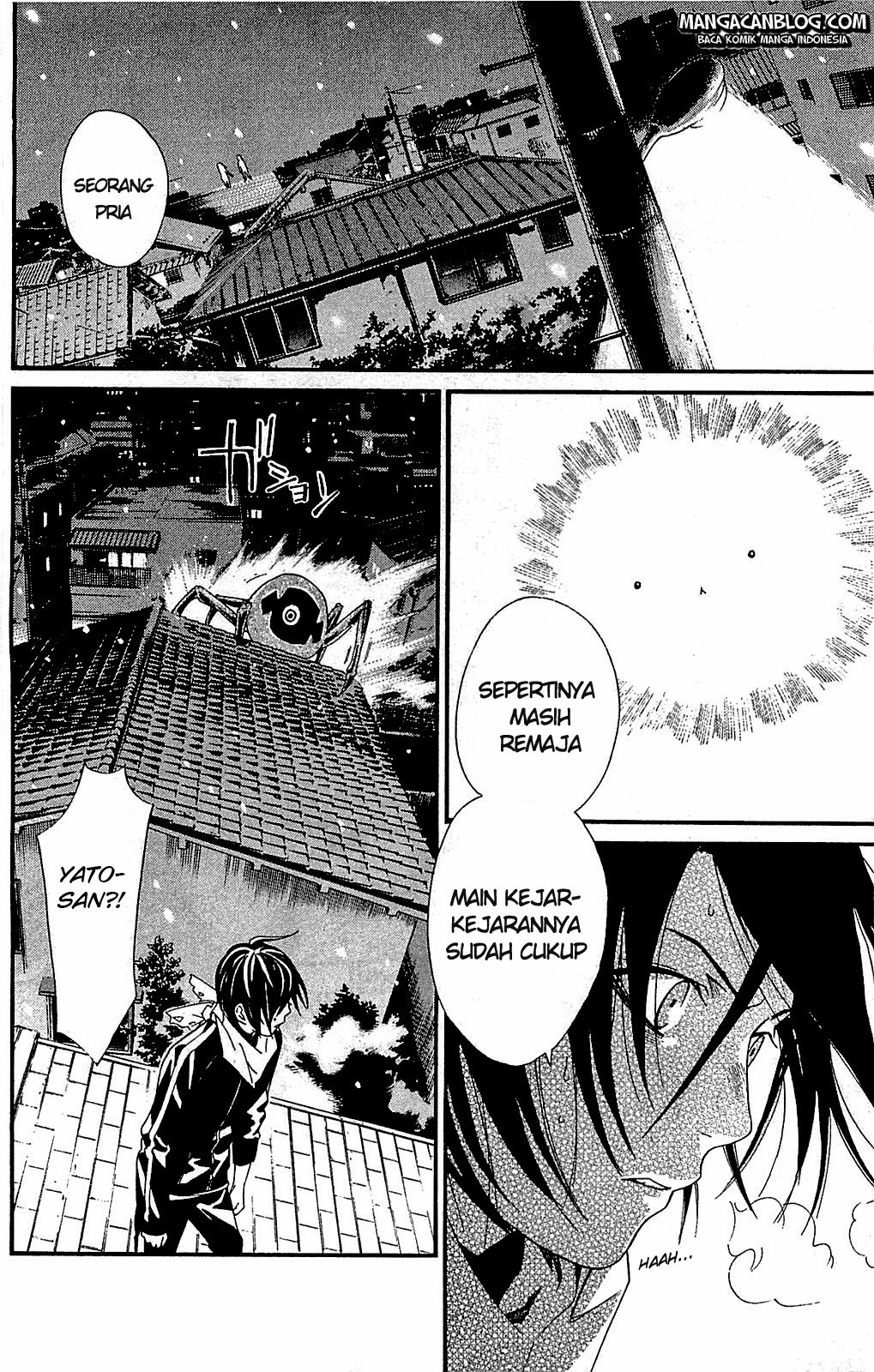 Noragami chapter 3