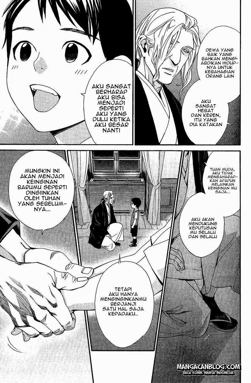 Noragami chapter 38