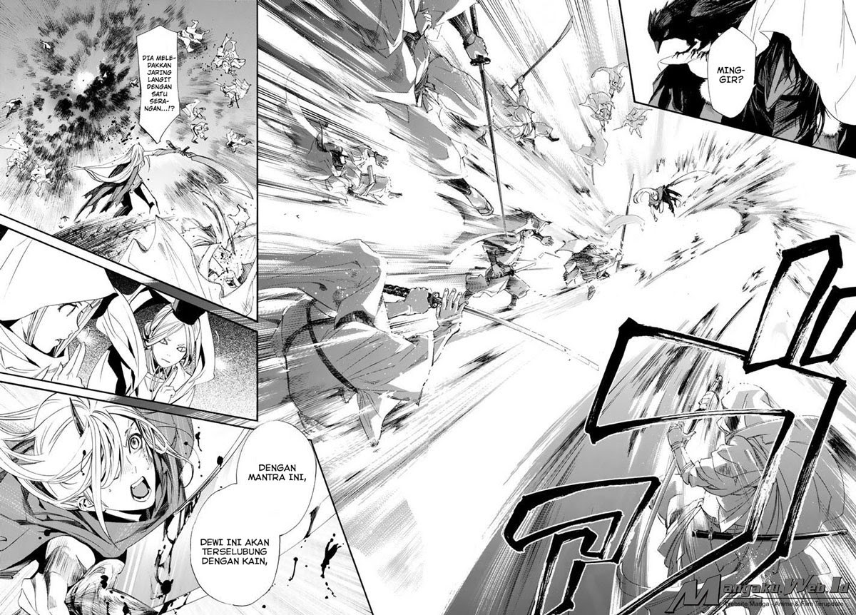 Noragami chapter 64