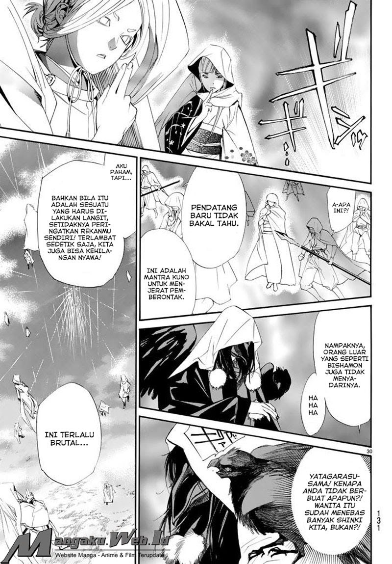 Noragami chapter 64
