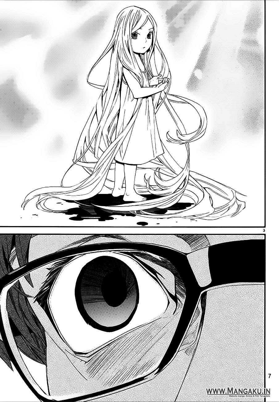 Noragami Chapter 77 Bahasa Indonesia