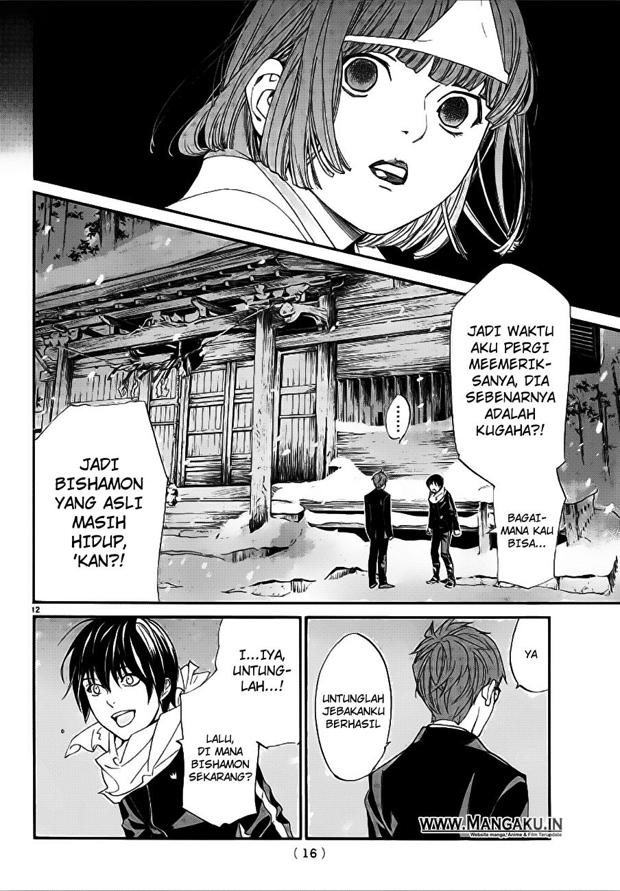 Noragami Chapter 77 Bahasa Indonesia