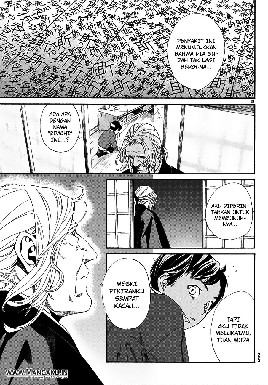Noragami Chapter 77 Bahasa Indonesia