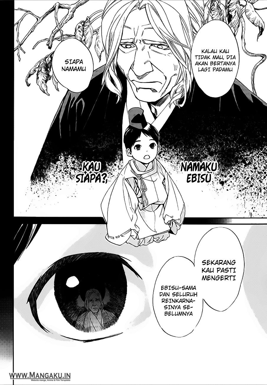 Noragami Chapter 77 Bahasa Indonesia