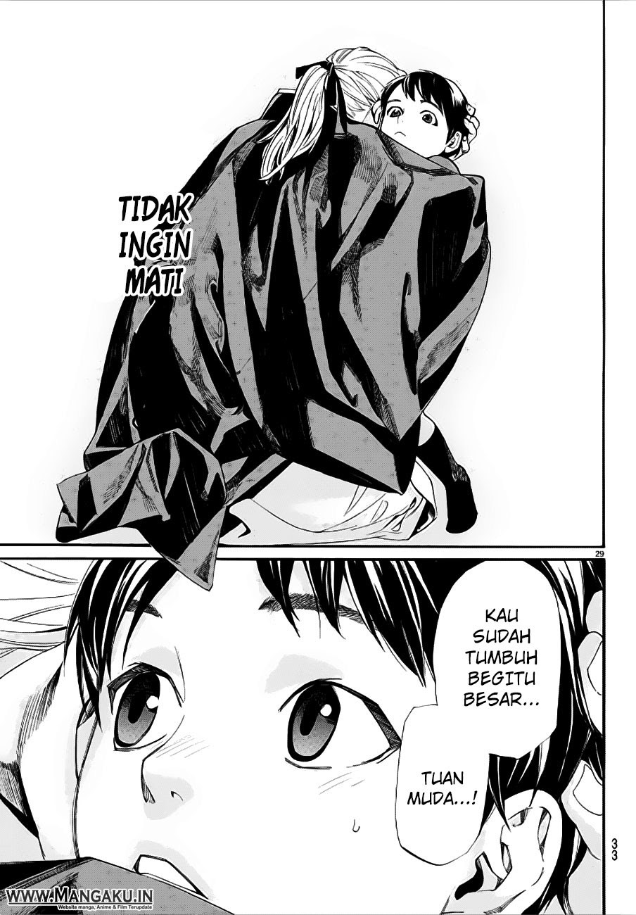 Noragami Chapter 77 Bahasa Indonesia