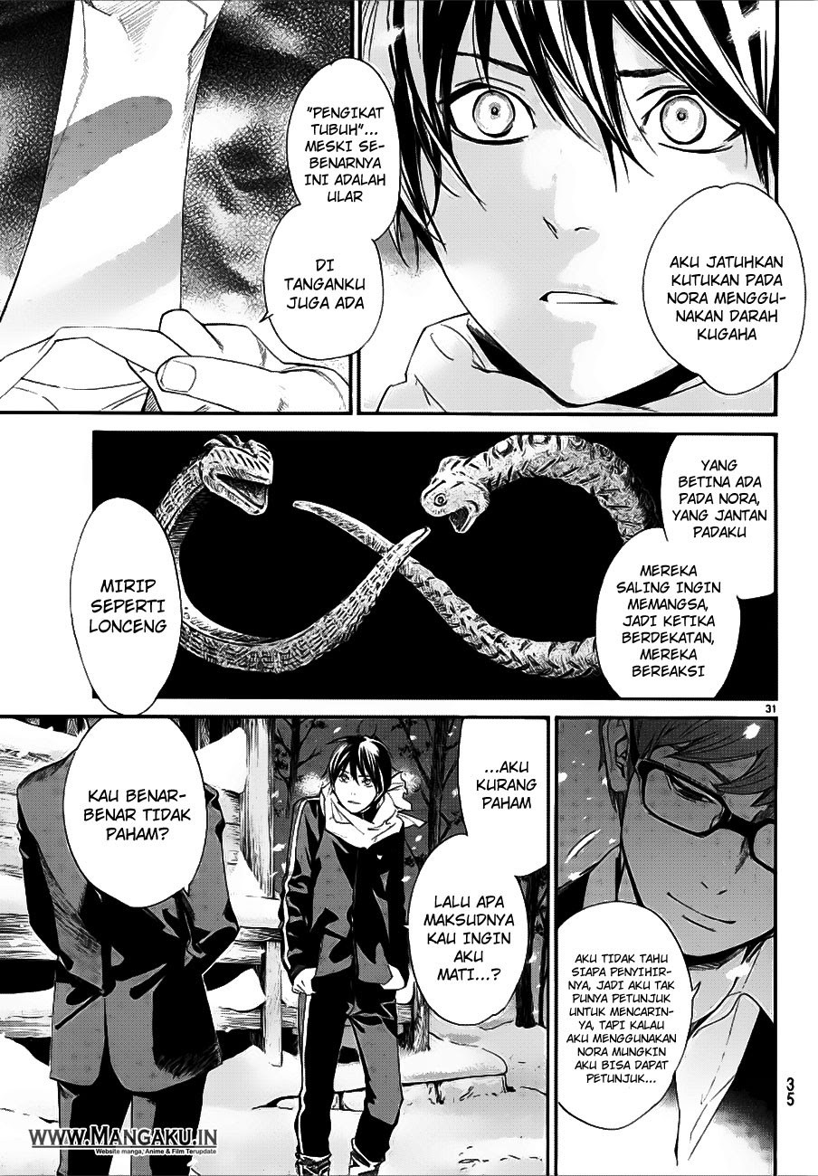 Noragami Chapter 77 Bahasa Indonesia
