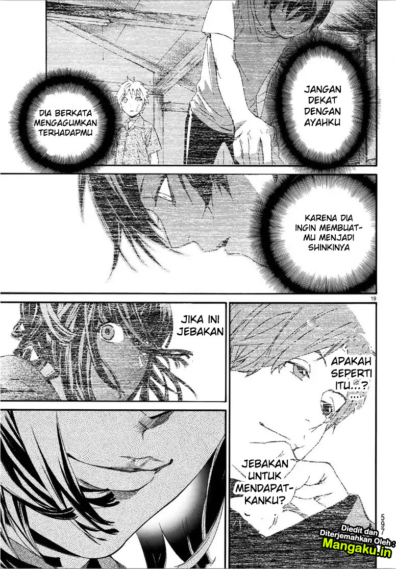 Noragami chapter 82