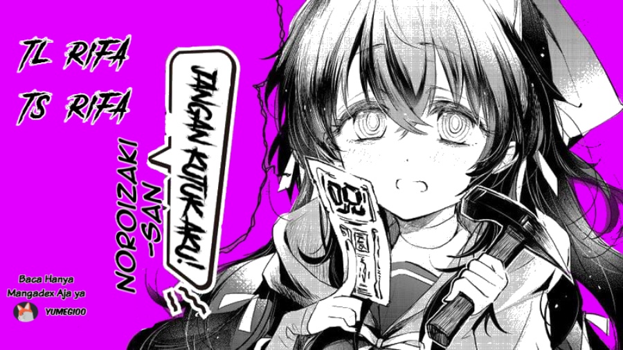 Norowanaide! Noroizaki-san! chapter 1