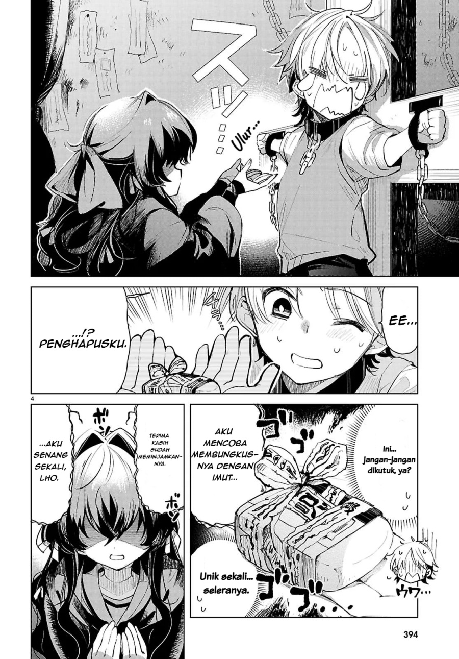 Norowanaide! Noroizaki-san! chapter 1
