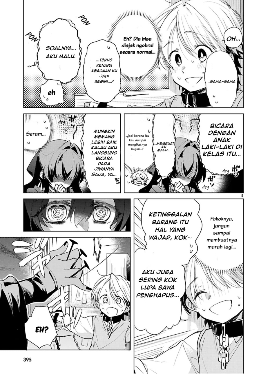 Norowanaide! Noroizaki-san! chapter 1