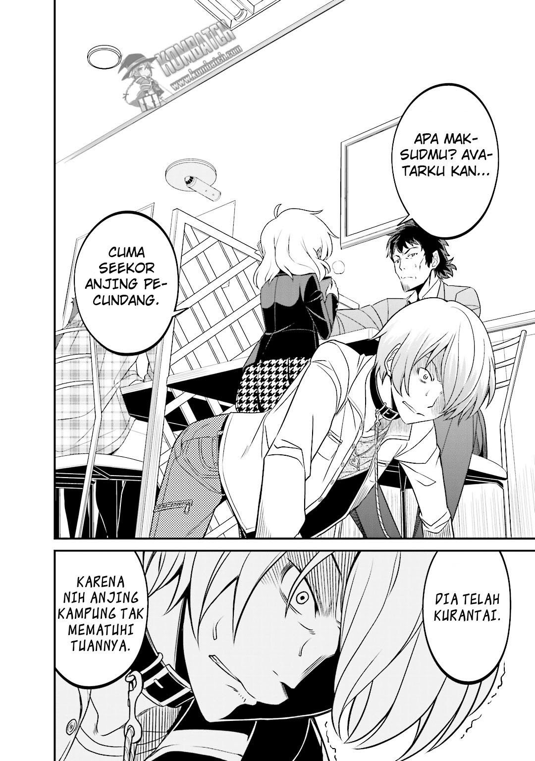 Not Lives Chapter 17