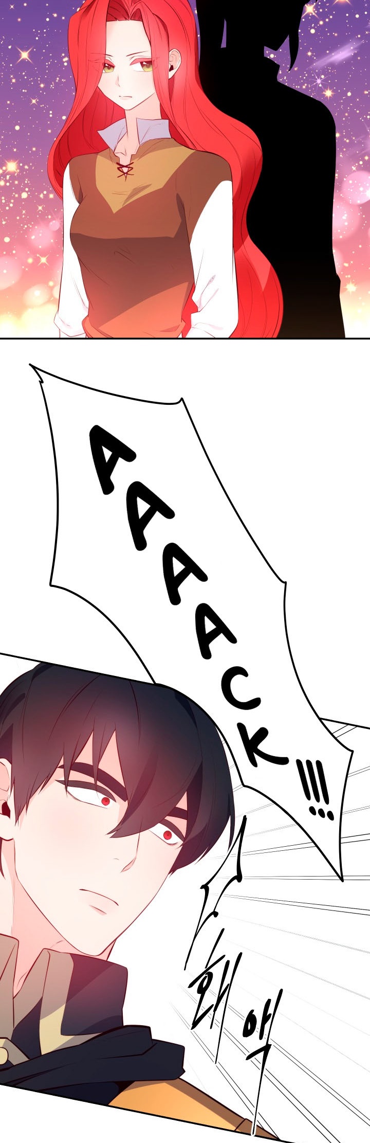 Not Just Anybody Can be An Evil Lady Chapter 08 Bahasa Indonesia