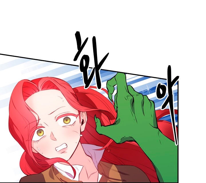 Not Just Anybody Can be An Evil Lady Chapter 08 Bahasa Indonesia