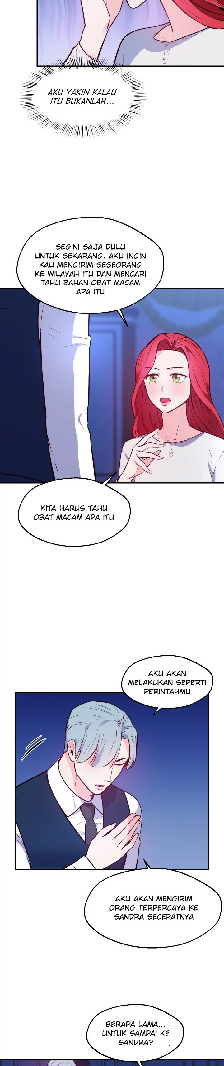 Not Just Anybody Can be An Evil Lady chapter 24