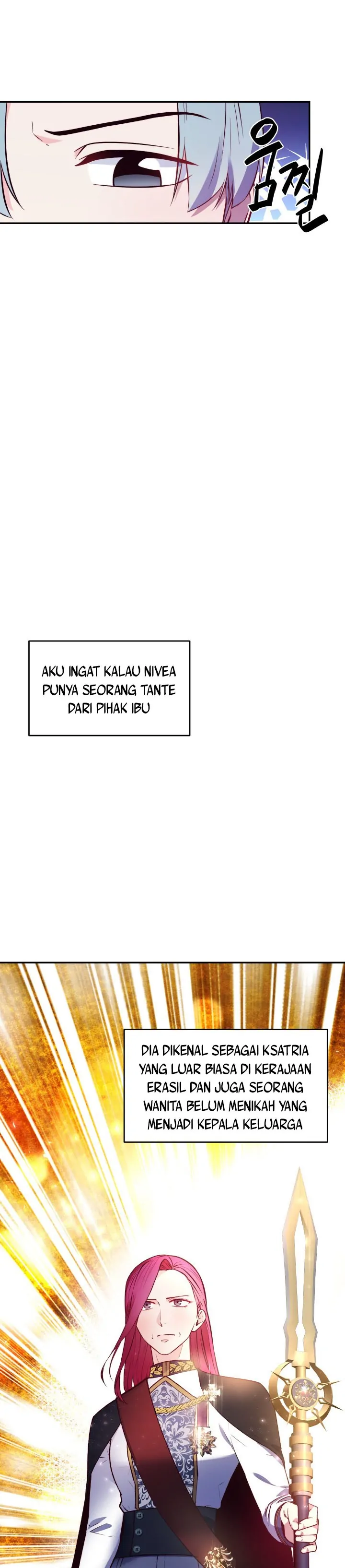 Not Just Anybody Can be An Evil Lady chapter 24