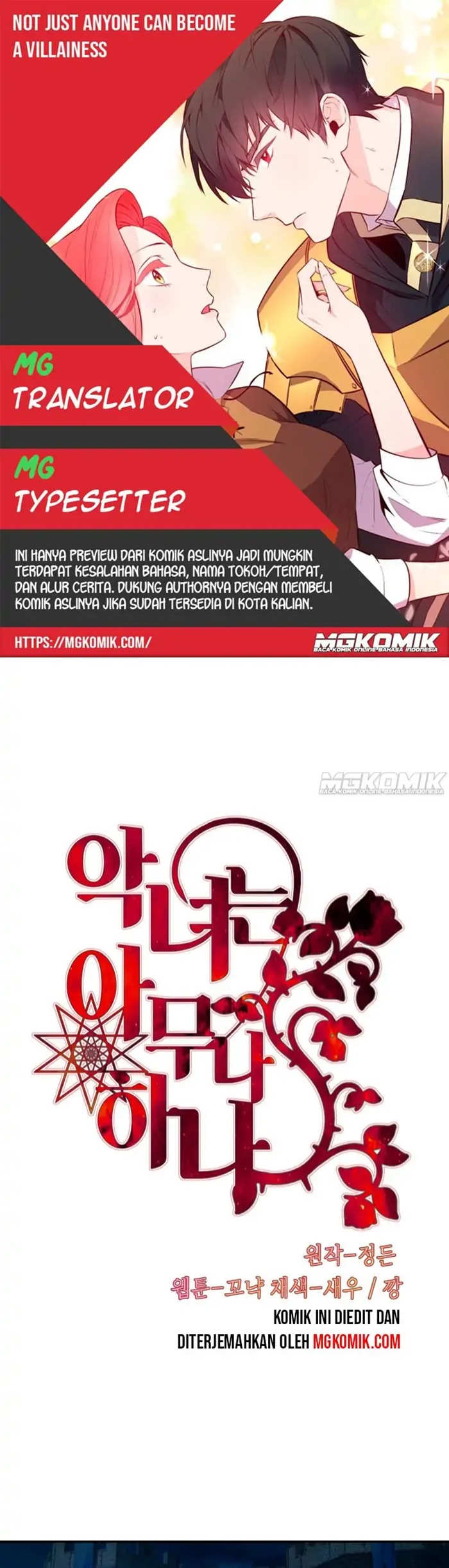 Not Just Anybody Can be An Evil Lady Chapter 26 Bahasa Indonesia