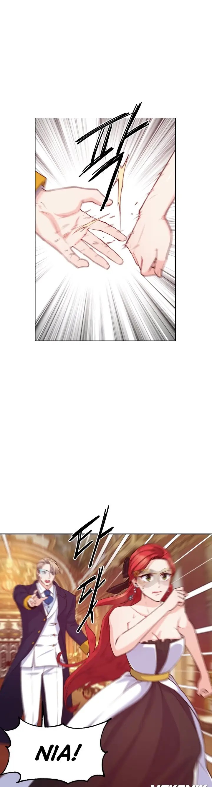 Not Just Anybody Can be An Evil Lady Chapter 43 Bahasa Indonesia